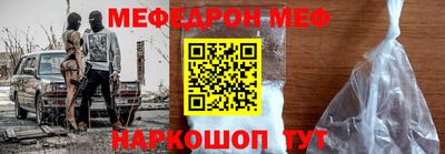 jwh Обнинск
