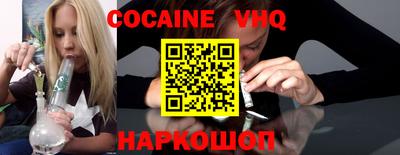 таблы Нягань