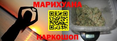 стаф Обь