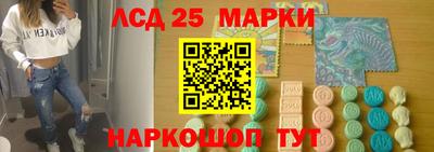 дурь Новодвинск