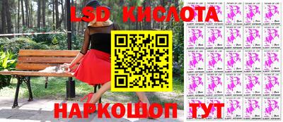 jwh Обнинск