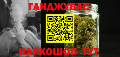 таблы Нягань