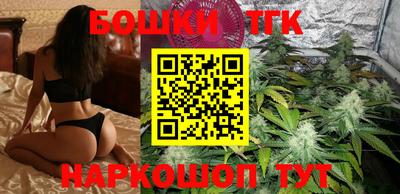 jwh Обнинск
