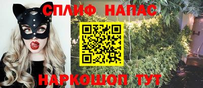 таблы Нягань