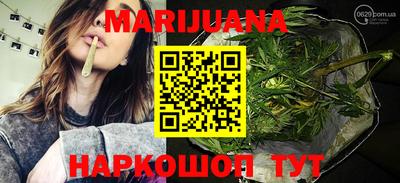 таблы Нягань