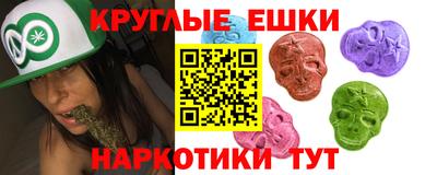 jwh Обнинск