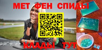 дурь Новодвинск