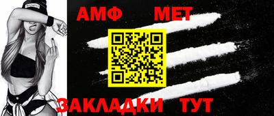 jwh Обнинск
