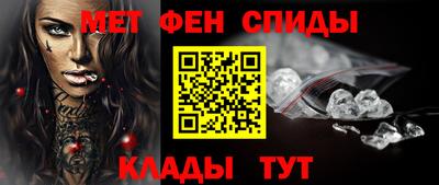 наркотики Новокубанск