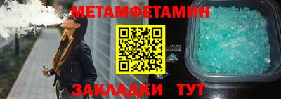 дурь Новодвинск