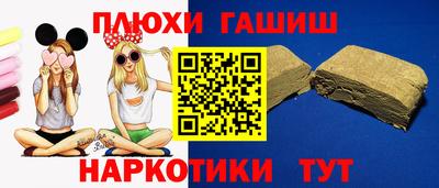 стаф Обь