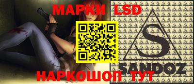 дурь Новодвинск