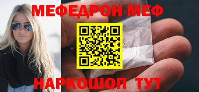 дурь Новодвинск